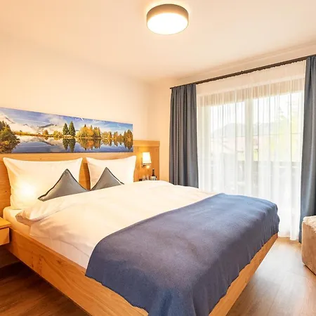 Rubihaus Оберстдорф